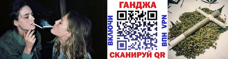 Купить закладку Конаково АМФЕТАМИН  МЕФ  СОЛЬ  МЕТАМФЕТАМИН  Бошки Шишки  blacksprut ССЫЛКА  ГАШ 