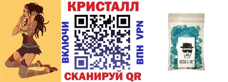 Amphetamine Premium  где можно купить   даркнет формула  Конаково 