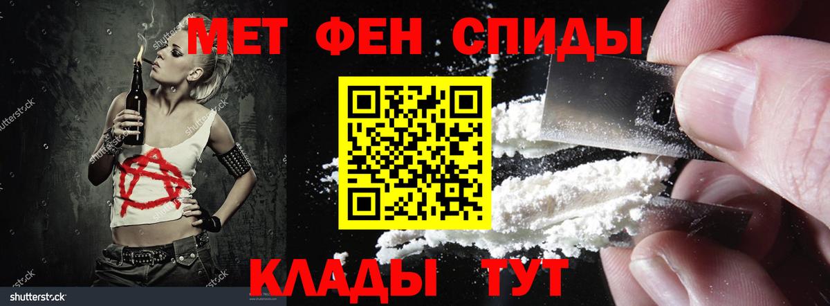 kraken сайт  Вход с VPN  Конаково  АМФ 97% 