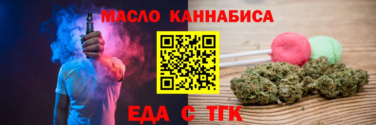 COCAIN  Конаково  МЕТ  Меф МЯУ МЯУ кристаллы  А ПВП СОЛЬ   ТГК  ГАШИШ  МЕТАДОН 