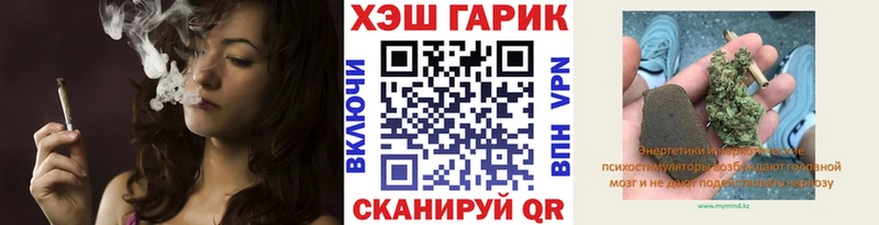купить наркоту  Конаково  ГАШ Изолятор 