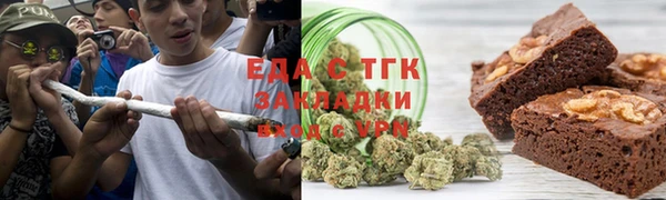 ALPHA PVP Надым