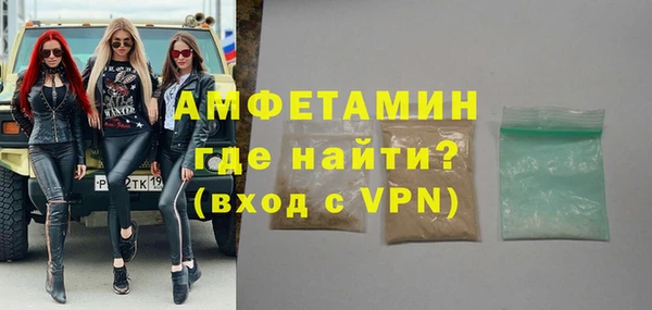 кокаин VHQ Гусиноозёрск