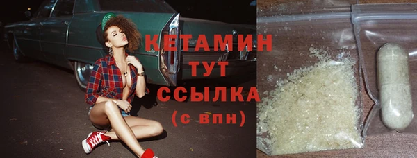 мет Михайловск