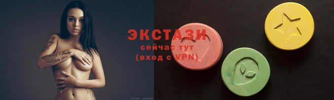 Альфа ПВП Наволоки