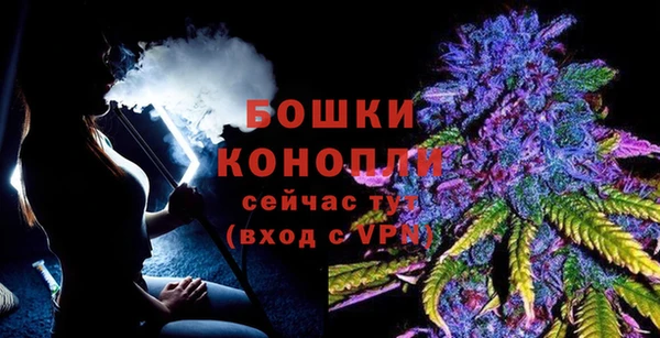 Альфа ПВП Наволоки