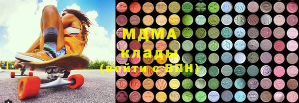 спайс Нея