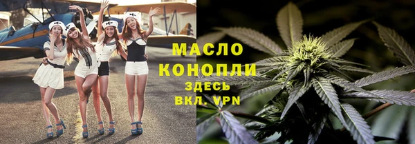 синтетический гашиш Нефтекумск