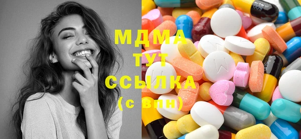 спайс Нея