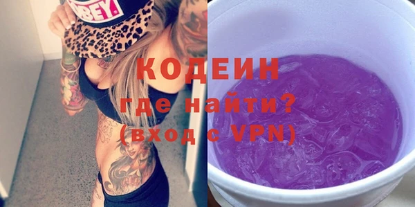 кокаин VHQ Гусиноозёрск