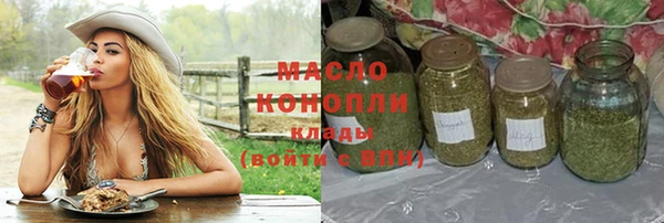 амф Михайловка