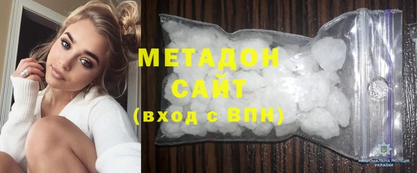 синтетический гашиш Нефтекумск