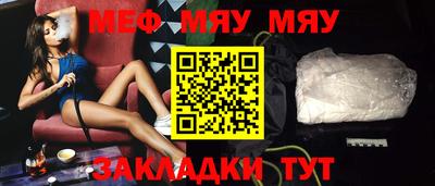 твердый Берёзовский