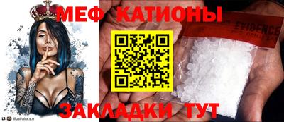 кокаин VHQ Гусев