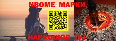 твердый Берёзовский