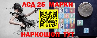 а пвп мука Гусь-Хрустальный