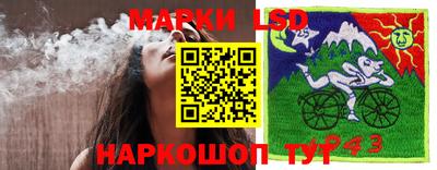 соль ск Гусиноозёрск