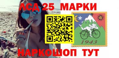 твердый Берёзовский