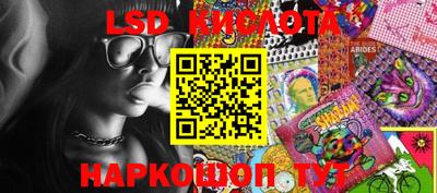 твердый Берёзовский