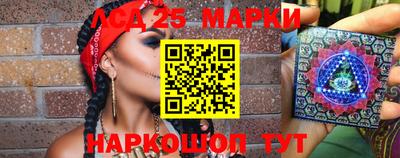 твердый Берёзовский