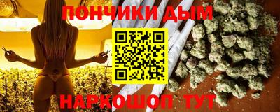 соль ск Гусиноозёрск