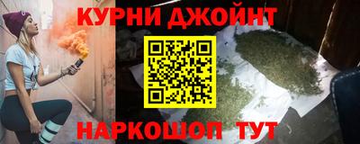 кокаин VHQ Гусев