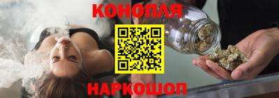 спиды Донецк