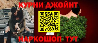 соль ск Гусиноозёрск