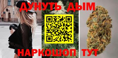 соль ск Гусиноозёрск