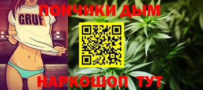 твердый Берёзовский