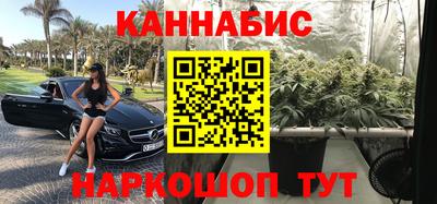 а пвп мука Гусь-Хрустальный