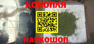 соль ск Гусиноозёрск
