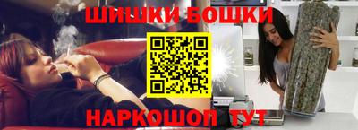 ALPHA PVP Донской