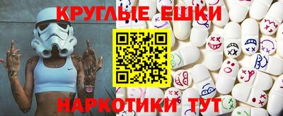 твердый Берёзовский