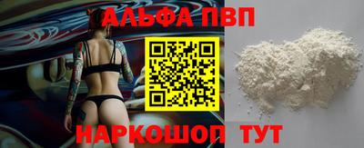 кокаин VHQ Гусев