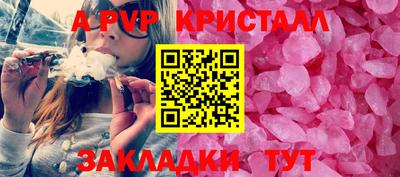 кокаин VHQ Гусев