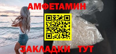 кокаин VHQ Гусев