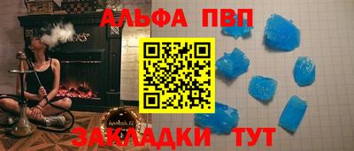 кокаин VHQ Гусев