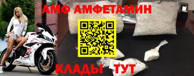 кокаин VHQ Гусев