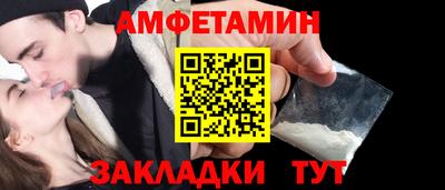 кокаин VHQ Гусев