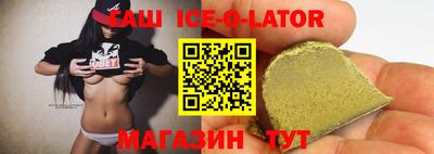а пвп мука Гусь-Хрустальный
