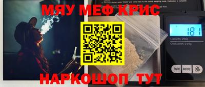 соль ск Гусиноозёрск