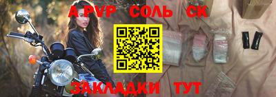 твердый Берёзовский