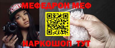 кокаин VHQ Гусев