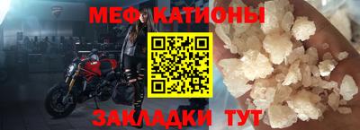а пвп мука Гусь-Хрустальный