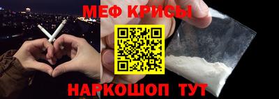 соль ск Гусиноозёрск