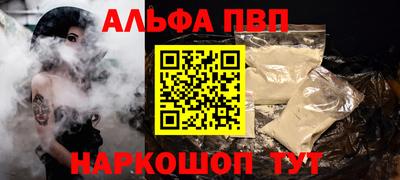 твердый Берёзовский