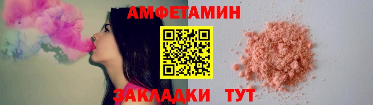 ГАШ  Конопля  Мефедрон   Конаково  Вход с VPN  ГАШ 